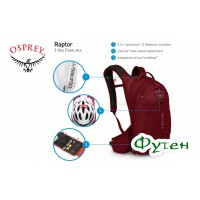 Велосипедный рюкзак Osprey RAPTOR 14 л wildfire red