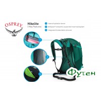 Рюкзак Osprey HIKELITE 26 л black