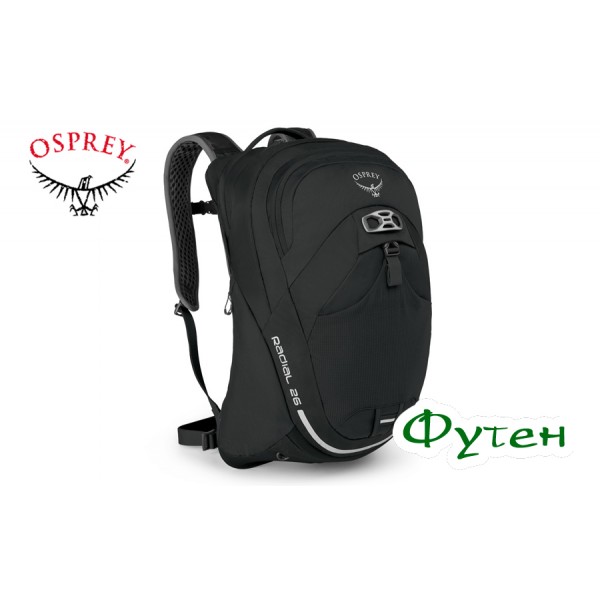 Рюкзак Osprey RADIAL 26 black