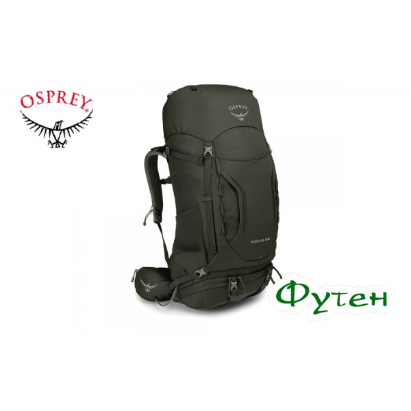 Рюкзак Osprey KESTREL 68 л picholine green