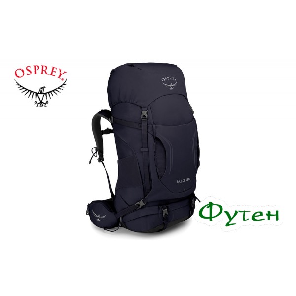 Рюкзак женский Osprey KYTE 66 л mulberry purple