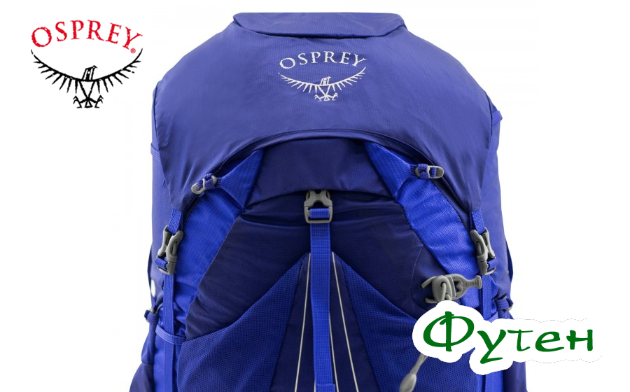 Женский рюкзак Osprey EJA 48