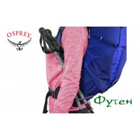 Рюкзак женский Osprey EJA 48 л equinox blue