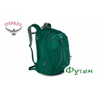 Рюкзак женский Osprey NOVA 33 л tropical green