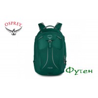 Рюкзак женский Osprey NOVA 33 л tropical green