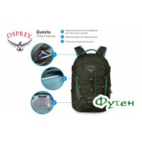 Рюкзак женский Osprey QUESTA 27 л tropical green