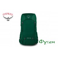 Рюкзак походный Osprey ROOK 65 mallard green