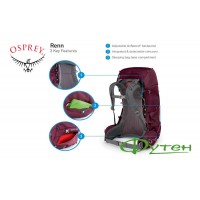 Рюкзак женский Osprey RENN 65 cinder grey