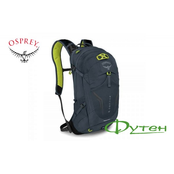 Велорюкзак Osprey SYNCRO 12 wolf grey