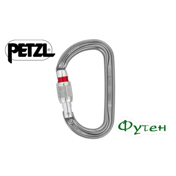 Карабін Petzl Am'D screw-lock