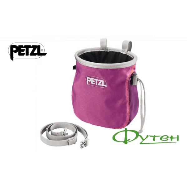 Мешочек для магнезии Petzl SAKA violet