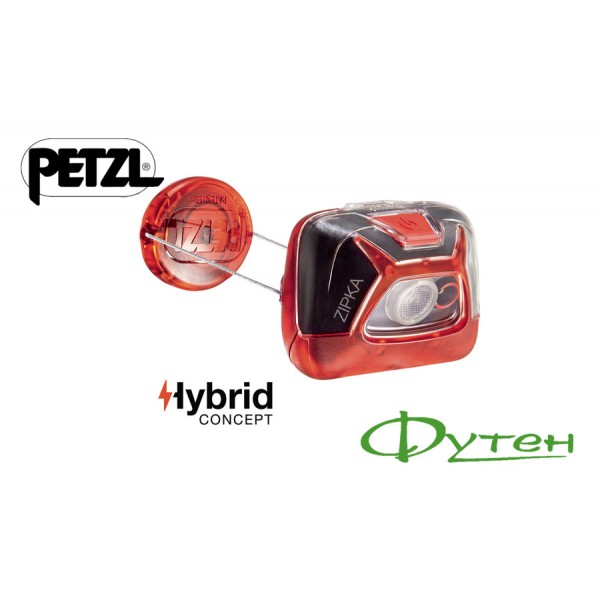 Ліхтар Petzl ZIPKA red