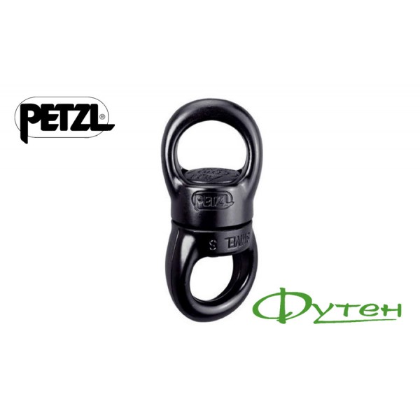 Вертлюг Petzl SWIVEL S black