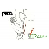 Набір Petzl V-LINK