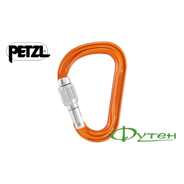 Карабін Petzl ATTACHE screw-lock