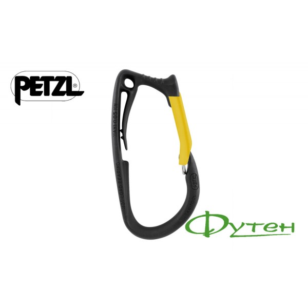 Карабін допоміжний Petzl CARITOOL TOOL HOLDER S