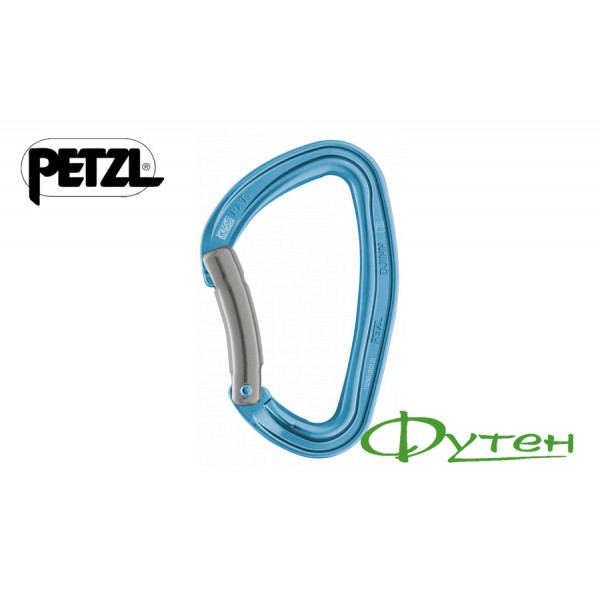 Карабін Petzl DJINN BENT синій