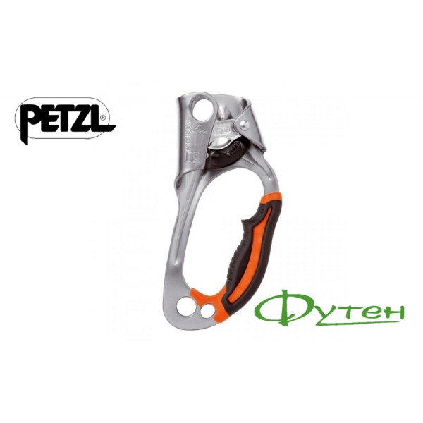 Жумар Petzl ASCENTION SPORT правый