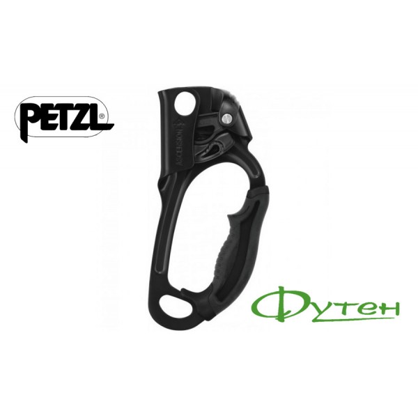 Жумар Petzl ASCENSION SPORT Black правий