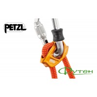 Самостраховка Petzl CONNECT ADJUST