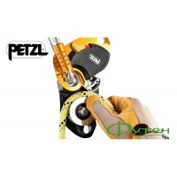 Блок зажим Petzl PRO TRAXION