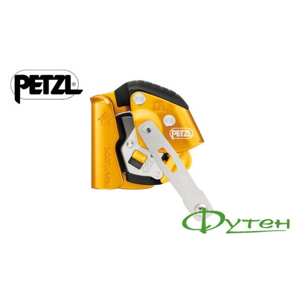 Страхувальний пристрій Petzl ASAP LOCK