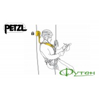 Страховочное устройство Petzl ASAP LOCK