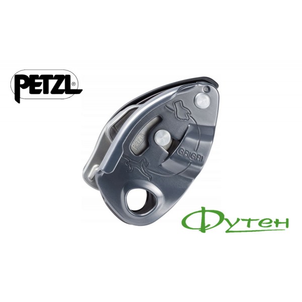 Пристрій для страховки та спуску Petzl GRI-GRI grey