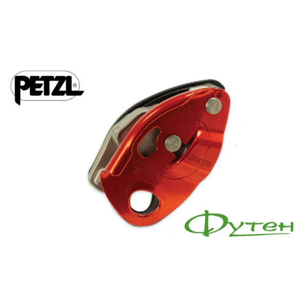 Страхувальний пристрій Petzl GRI-GRI red