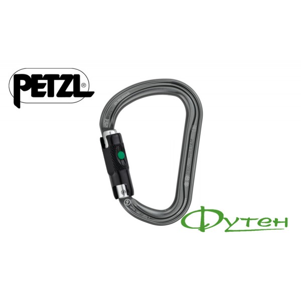 Карабін Petzl WILLIAM ball-lock gold