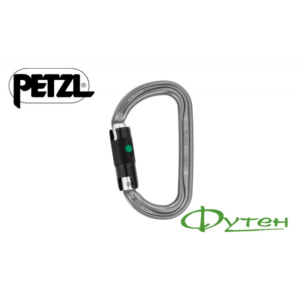 Карабін Petzl Am'D ball-lock