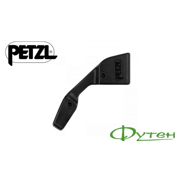 Перемичка для фіксації карабіна Petzl CAPTIV