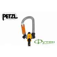 Перемичка для фіксації карабіну Petzl CAPTIV ADJUST