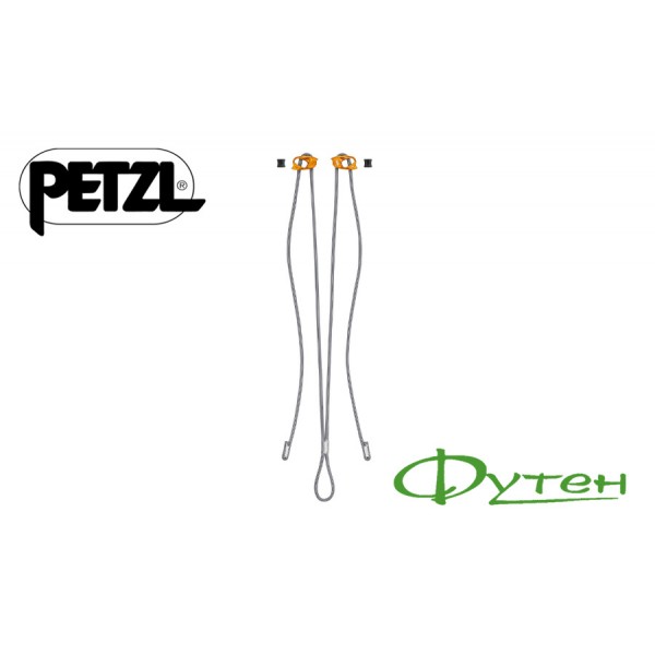 Самостраховка Petzl EVOLV ADJUST