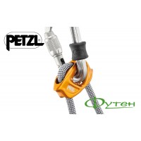 Самостраховка Petzl EVOLV ADJUST