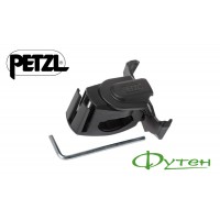 Кріплення для ліхтаря на велосипед Petzl BIKE ADAPT black