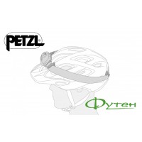 Кріплення для ліхтаря на шолом Petzl UNI ADAPT black