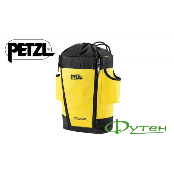 Сумка для инструментов Petzl TOOLBAG L