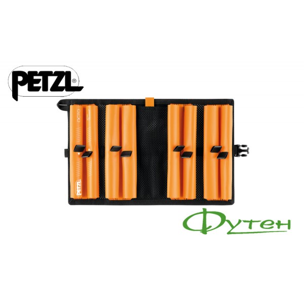 Мішок для льодобурів Petzl OCTO BAG