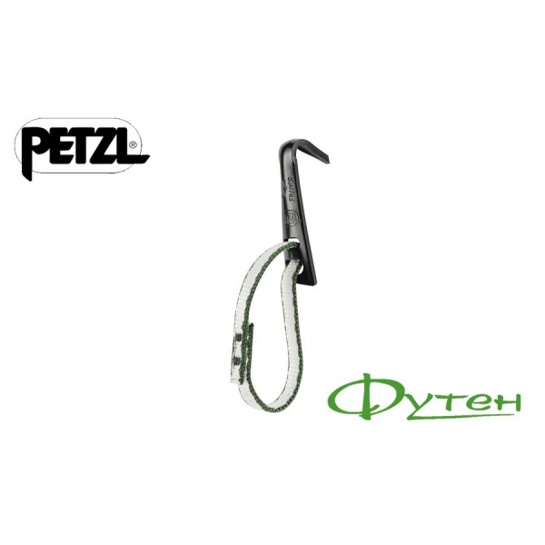 Скайхук Petzl REGLETTE