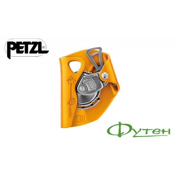 Зажим Petzl ASAP