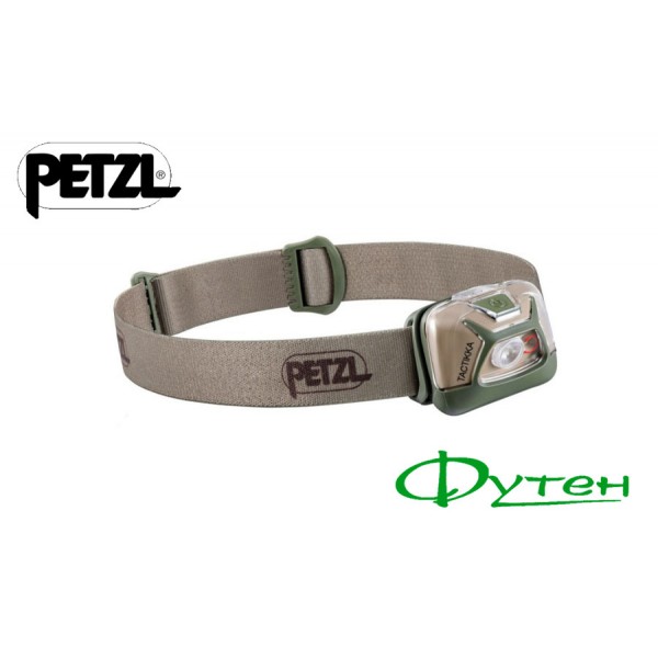 Фонарь Petzl TACTIKKA desert