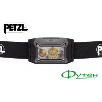 Ліхтар Petzl ACTIK grey