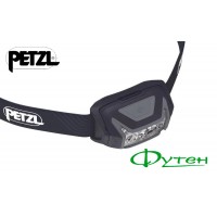 Ліхтар Petzl ACTIK grey