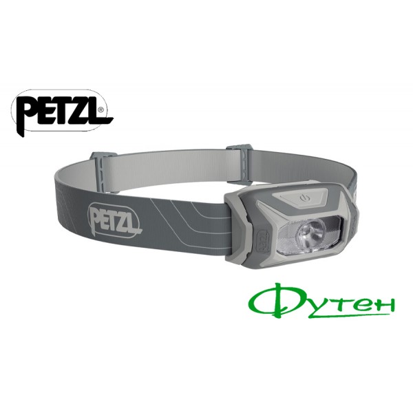 Ліхтар Petzl TIKKINA grey