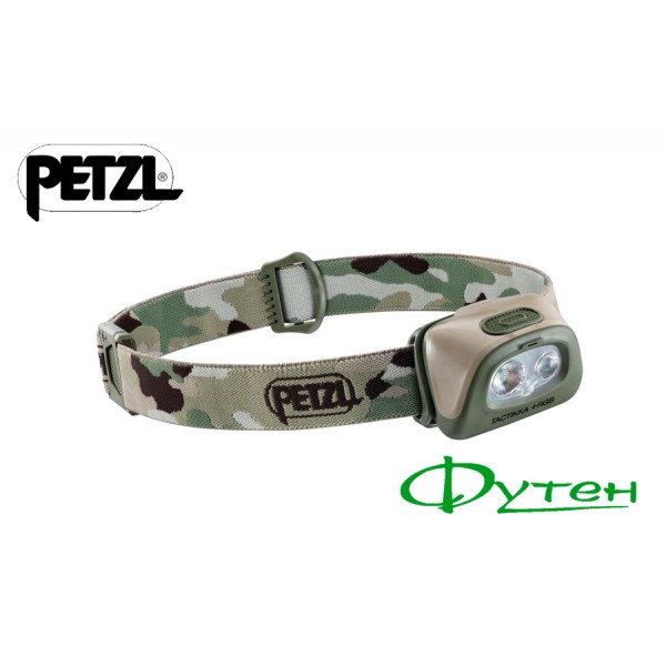 Ліхтар Petzl TACTIKKA + RGB camo