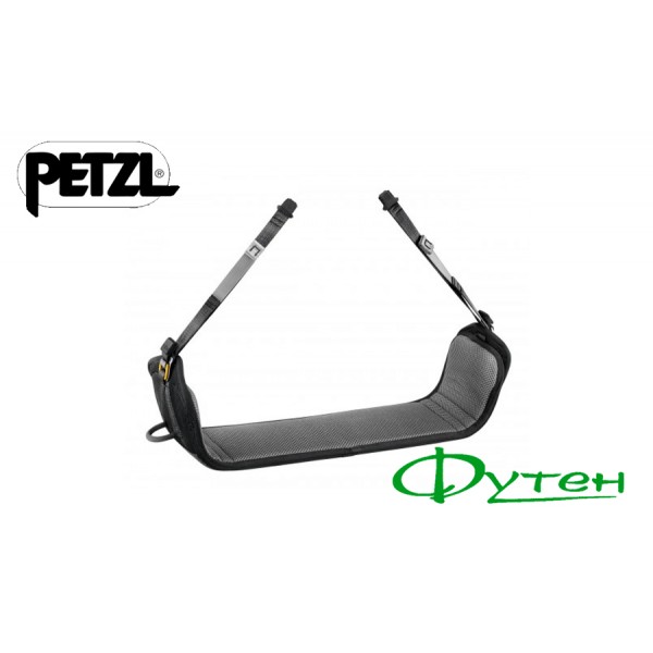 Сидіння для промальпу Petzl PODIUM