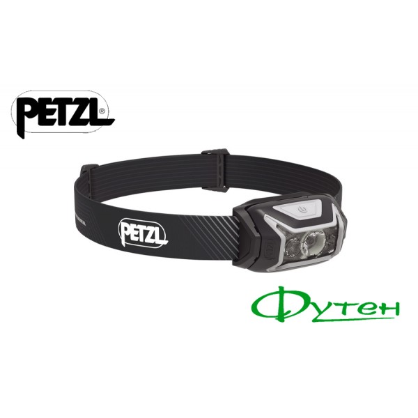 Ліхтар Petzl ACTIK CORE grey