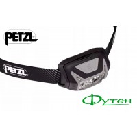 Ліхтар Petzl ACTIK CORE grey