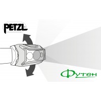 Ліхтар Petzl ACTIK CORE grey